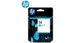 HP C4921A Printerhead Cyan (Original) - CompuMe